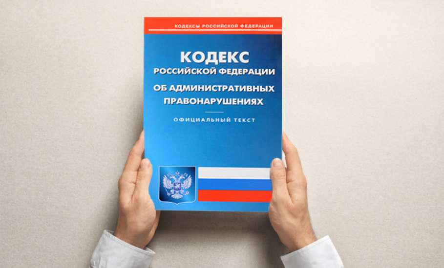 Прокурором района возбуждено дело об административном правонарушении в отношении главы администрации сельского поселения за невыполнение требований прокурора