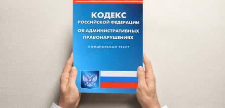 Прокурором района возбуждено дело об административном правонарушении в отношении главы администрации сельского поселения за невыполнение требований прокурора