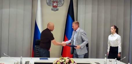 Липецкая область подписала соглашение с Володарским районом ДНР