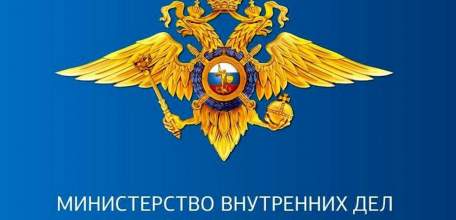 УВМ УМВД России по Липецкой области информирует иностранных граждан и лиц без гражданства