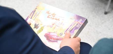 В Ельце состоялась презентация настольной игры «Мы из Ельца»
