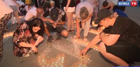 21 июня в Ельце пройдет акция «Огненные картины войны»