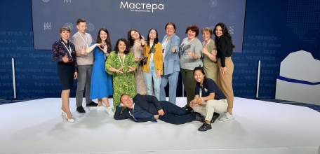 Доцент ЕГУ им. И.А Бунина - в полуфинале Всероссийского конкурса "Мастера гостеприимства"