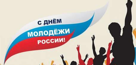 Руководители Липецкой области поздравили молодых жителей региона с праздником