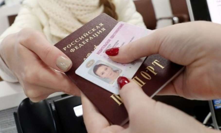 Обмен иностранных национальных водительских удостоверений
