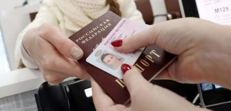 Обмен иностранных национальных водительских удостоверений