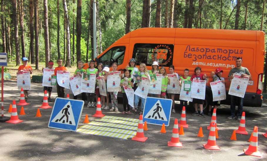 В липецких загородных детских лагерях специалисты «Лаборатории безопасности» проводят  уроки транспортной культуры