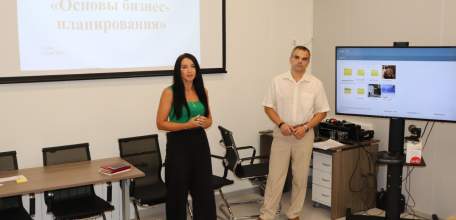 Начинающие елецкие предприниматели посетили тренинг «Основы бизнес-планирования»
