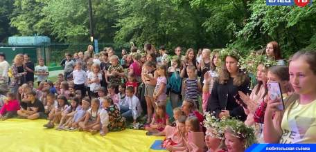 День семьи любви и верности: в детском лагере «Белая березка» прошел квест