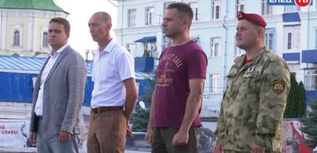 «Мы вместе»: в Ельце прошла культурно-патриотическая акция