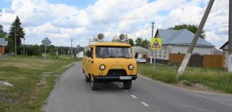 Внимание! Профилактическое мероприятие в Елецком районе