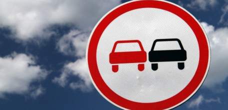 12- 17 июля в Ельце и Елецком районе пройдет мероприятие ГИБДД по предупреждению нарушений ПДД, связанных с выездом на "встречку"