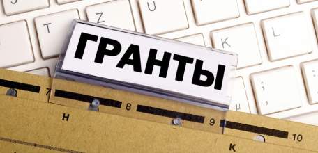 Начинающие предприниматели Липецкой области смогут получить до 600 тысяч рублей