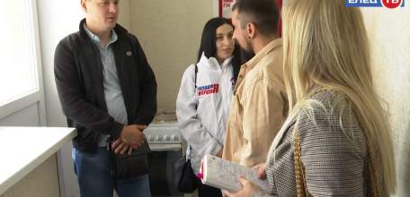 «Молодая гвардия» спешит на помощь: молодёжное крыло «Единой России» готово помочь в капремонте общежития ЕГУ