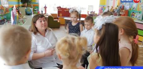 Ельчанка Алёна Кустова представит наш регион на Всероссийском конкурсе «Воспитатель года России – 2022»