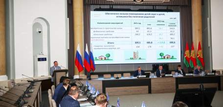 Дополнительные средства направлены на развитие социальной сферы Липецкой области