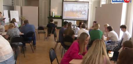 «Городские практики»: очный этап просветительской программы развития городской среды начал работу в Ельце