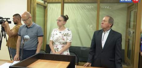 Суд вынес приговор елецкому врачу Виктору Павленко