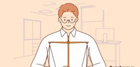 Бесплатные юридические консультации в центрах «Мои Документы»