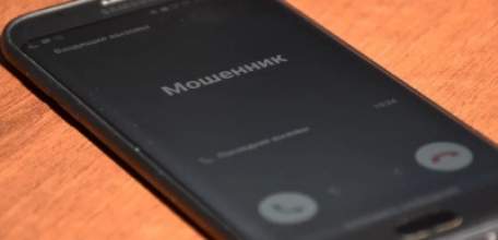 Женщина перевела мошенникам 145000 рублей за закрытие кредита