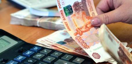 Привлечены к административной ответственности