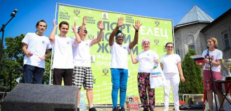 «Елецкая высота» преодолена