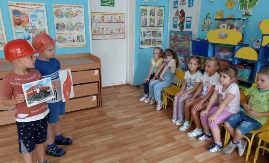В Ельце дошкольники изучают правила пожарной безопасности