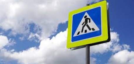 В Липецкой области проверяют дорожные условия вблизи образовательных организаций