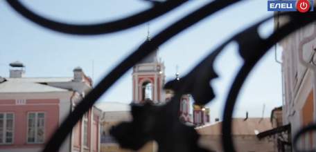 История за каждым домом: Елец вошел в число победителей конкурса от Ростуризма