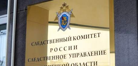 В Елецком районе местный житель стал фигурантом уголовного дела о смертельном избиении знакомого