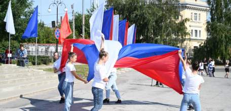 День Государственного флага Российской Федерации