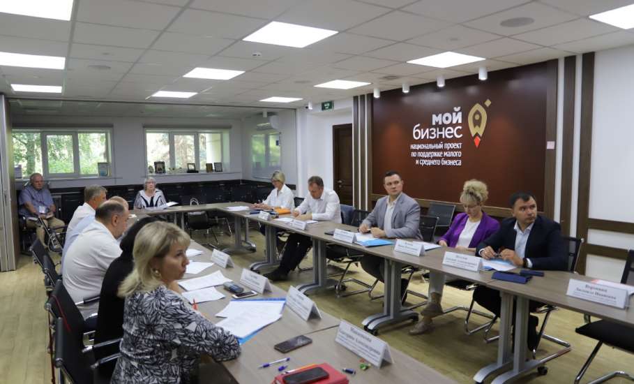 Состоялся отбор заявок предпринимателей Липецкой области на региональный грант «Туризм»