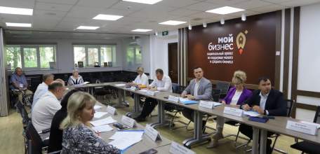 Состоялся отбор заявок предпринимателей Липецкой области на региональный грант «Туризм»