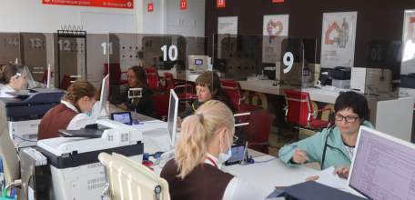 Электронные дубликаты документов липчане могут получить в МФЦ