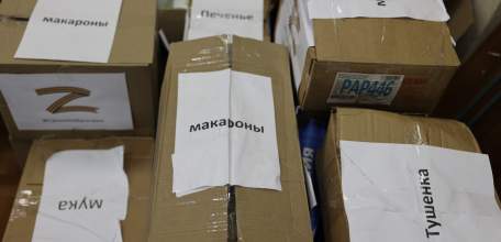 На Донбасс отправлено более 150 тонн гуманитарного груза