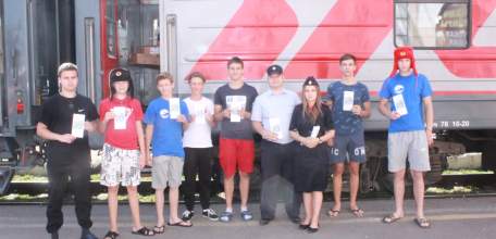 Елецкие транспортные полицейские провели акцию «Железная дорога. Жизнь дорога!»