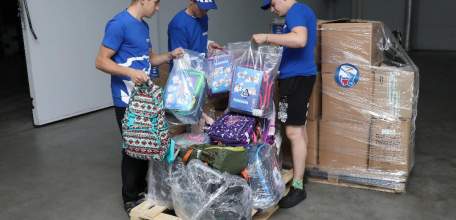 Липецкая область помогает детям из ДНР подготовиться к школе