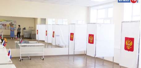 Участковые избирательные комиссии города Ельца приступили к своей работе