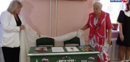 В школе №12 установили «Парту Героя» в память о морпехе Владиславе Дорохине