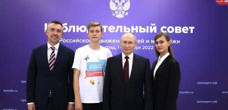 Обучающийся СШ№10 Артем Климков встретился с Президентом РФ