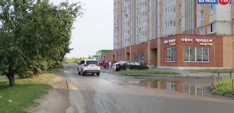 Такая контрастная и разная Александровка – в объективе ЕЛЕЦ ТВ "Репортажа из твоего района"