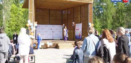 Юрист или портной? Определиться с будущей специальностью старшеклассникам помогал «ПрофКвест»