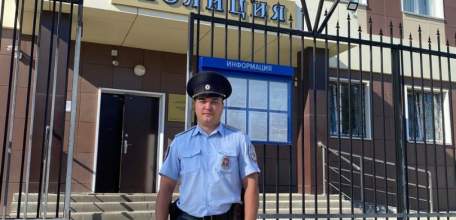 99 лет со Дня образования патрульно-постовой службы в системе МВД России