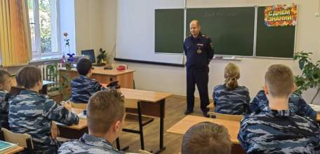 Меропритие ГИБДД «Внимание – дети!» в МБОУ «Средняя школа №1 им. М.М. Пришвина»