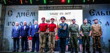 Ельчане отметили 876-летие родного города