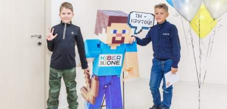 Силиконовая полянка: в Ельце появилась кибершкола для превращения детей в Стивов Джобсов