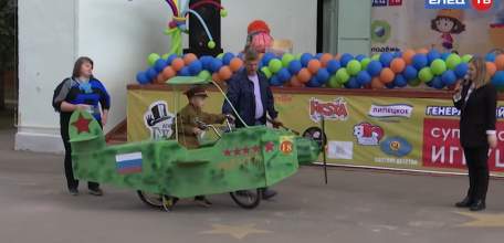 В Ельце в 6-й раз прошел «Парад колясок, самокатов и велосипедов»