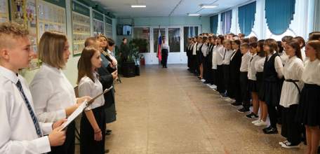 «Разговоры о важном» проходят в школах и колледжах Липецкой области