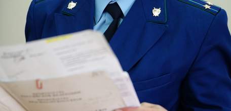 Прокурор г.Ельца утвердил обвинительное заключение по уголовному делу, возбужденному по факту незаконного сбыта наркотического средства