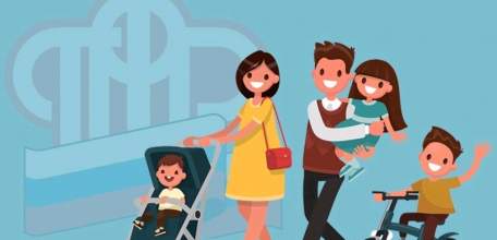 277 семей региона потратили материнский капитал на строительство или реконструкцию дома в 2022 году